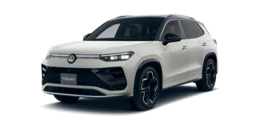 Tiguan